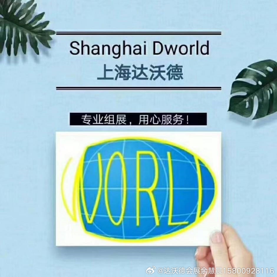 2027年美国国际塑料展览会（NPE 2027）展览时间：2027年0...