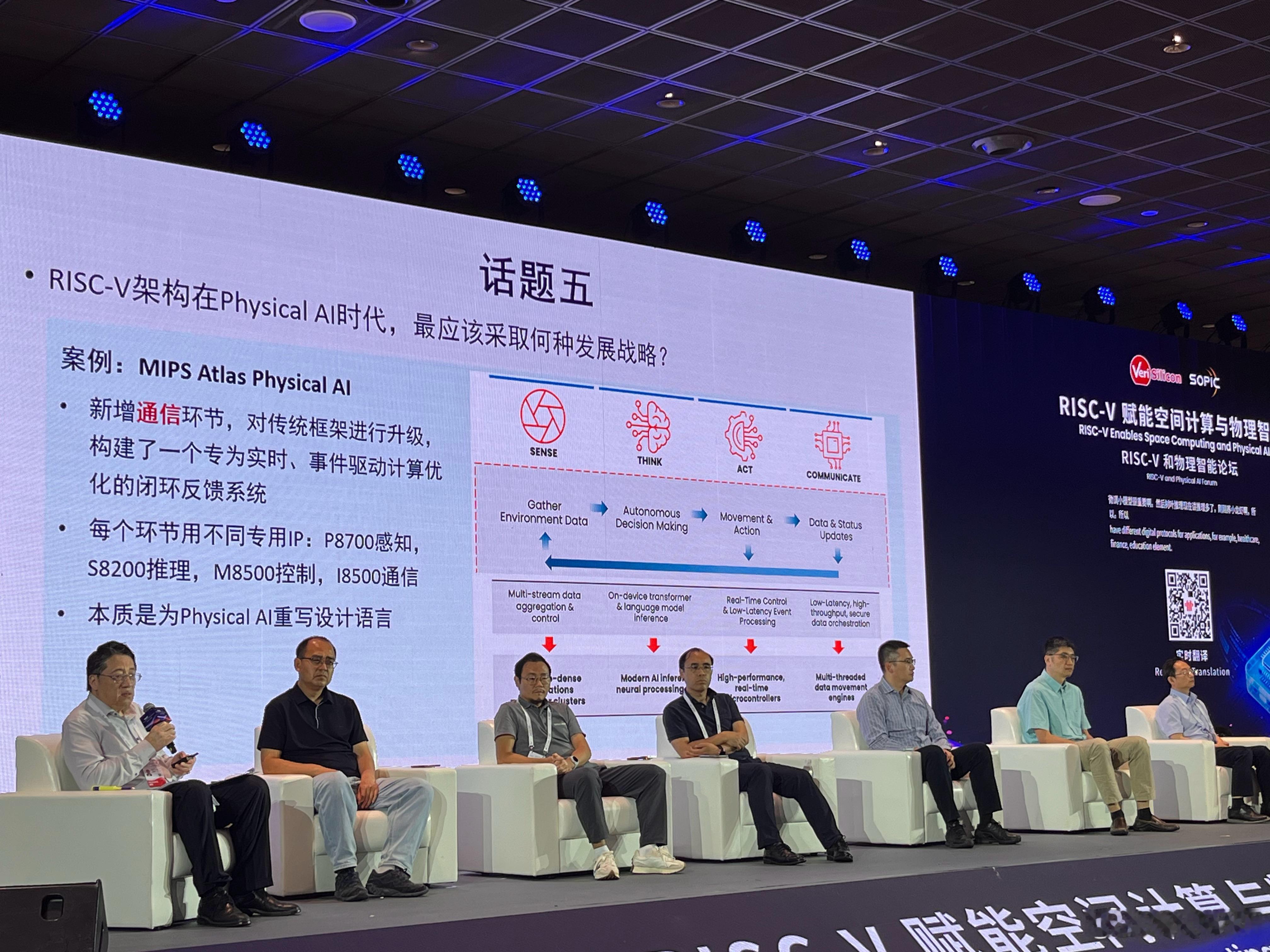机器人现在不是“身体已经解决，只差AI”。
关节想同时做到大力矩、灵活反驱、高效率、低发热，本身就存在工程权衡；灵巧手能抓东西，但真正像人一样在手里转钥匙、拧螺丝，仍然困难；触觉能感知接触，却很难像人一样理解复杂、多点、动态接触。
再加上电池续航、散热、摔倒、线缆疲劳和长期可靠性：
 ​