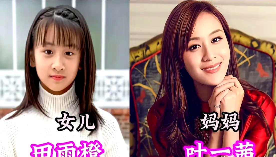 躲过了爹妈的五官短板，这几个星二代硬是长成了老天爷追着喂饭的天选之女。

孙俪女儿小花往镜头前一站，不哭不闹，眉眼间透着一股子安然沉静的劲儿，把爹妈的灵气全吸走了。

从鲍蕾、梅婷到蔡少芬、刘涛，当年剧组里连轴转拼命的大花旦们，现在全把心思砸在了闺女身上。看着当年怀里那个小团子一天天抽条，五官长开。