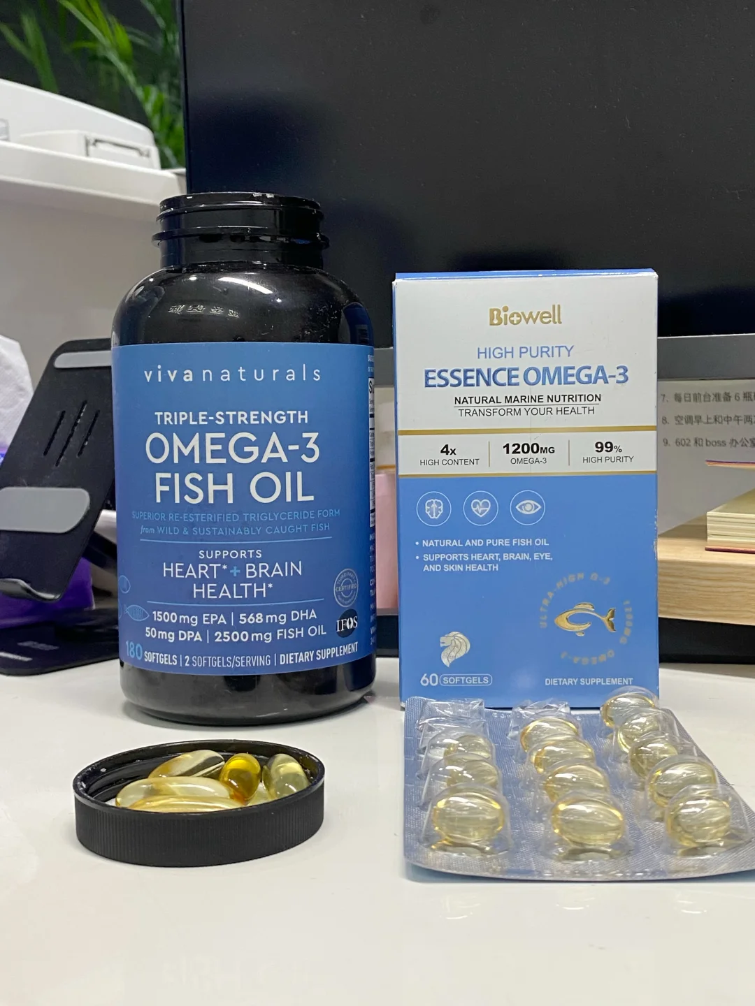 纯消费者角度，评价下viva和海益臣鱼油