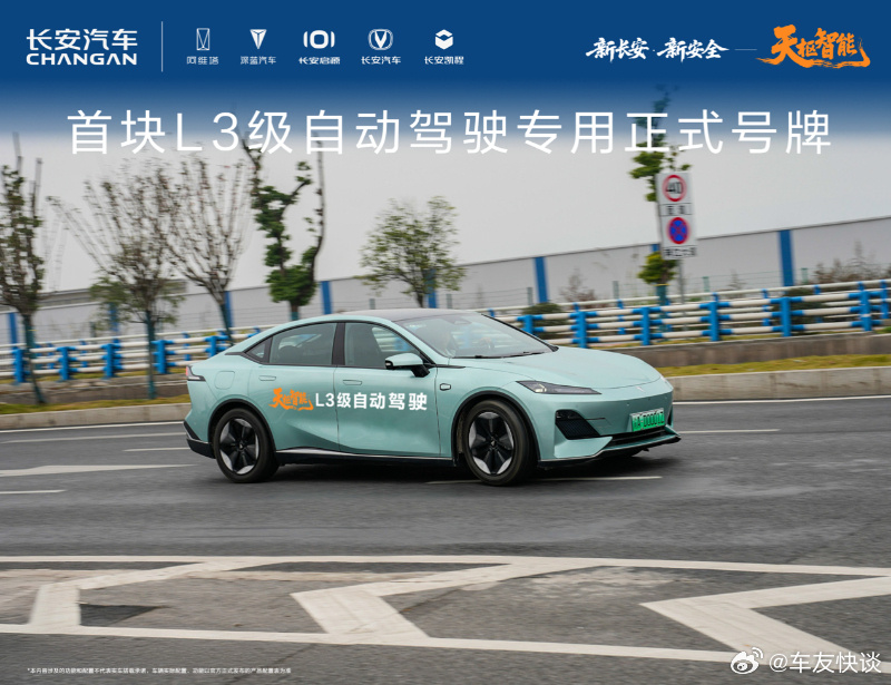 长安汽车半年报利润承压，汇兑损失是重要拖累项，但要清楚这是暂时性的影响...