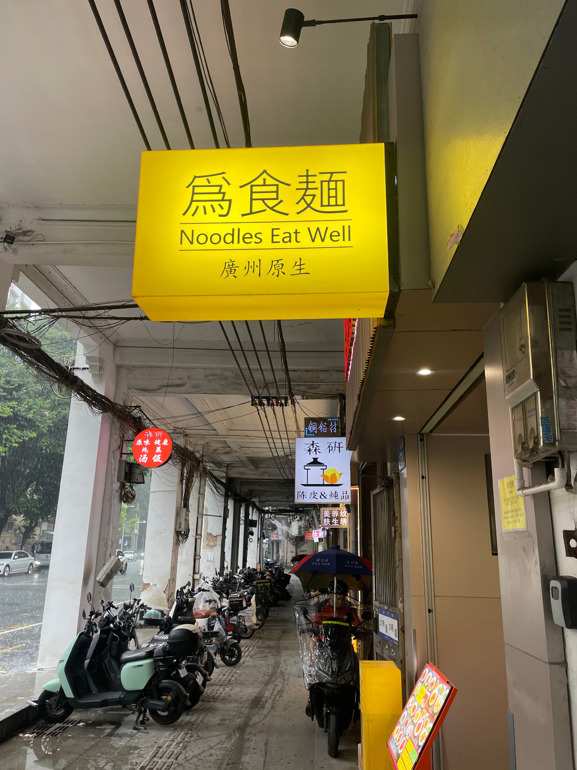 Hello hello大家好，欢迎走进全新美食栏目《对啊，吃什么？》...