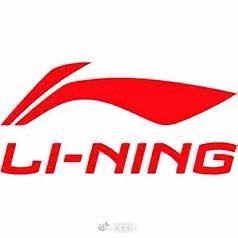 李宁这次真的是下了血本了，竟然用10年四亿美金的巨额合同拿下了库里这张...