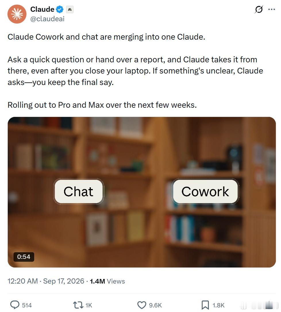 【Anthropic 关闭 Claude Cowork 独立入口，和 Chat 正式合并，打造一体化 AI 办公体验】
从今日起，Claude Cowork 与 Chat 整合为统一的 Claude，用户不再需要区分普通聊天与大型任务工作区。不管是随手提问，还是接手一份截止报告，全部在同一个对话完成，即便关闭电脑，任务也可以后台继续执行。
本 ​