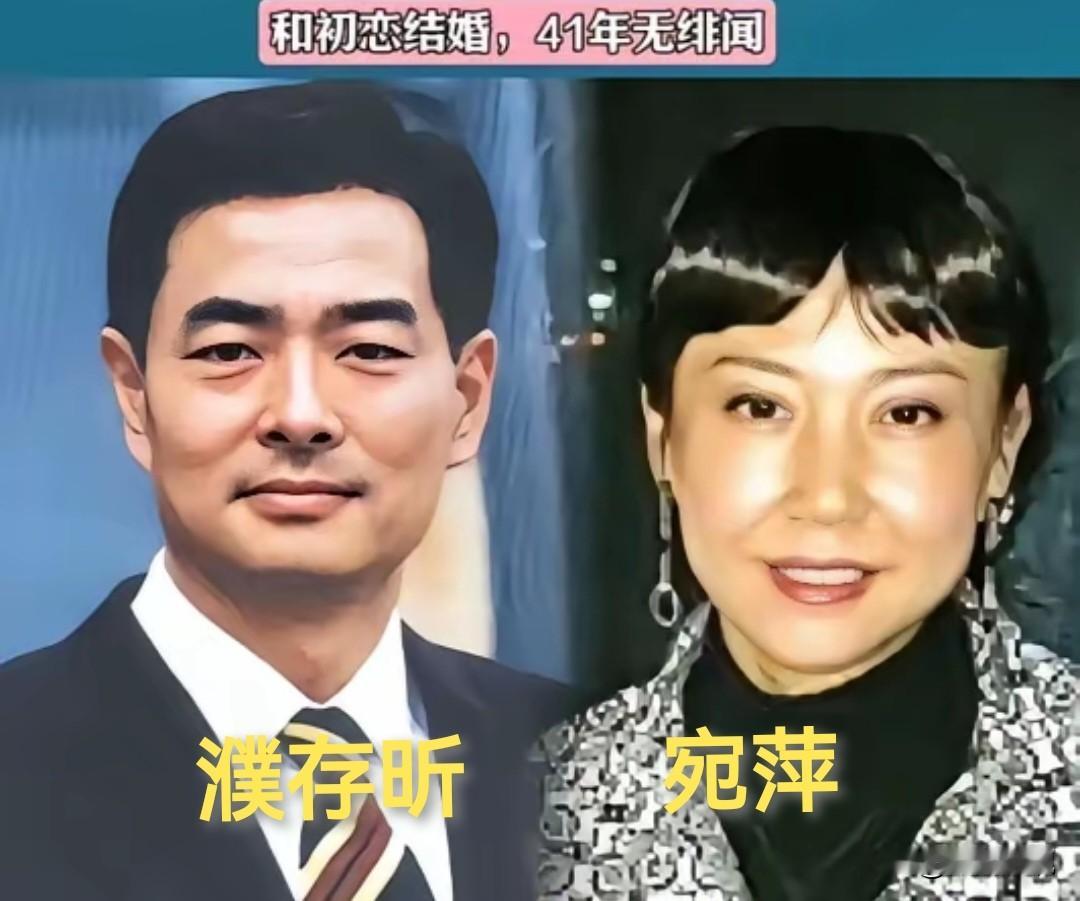 16对恩爱夫妻同框，从一而终的爱情真的太令人羡慕了