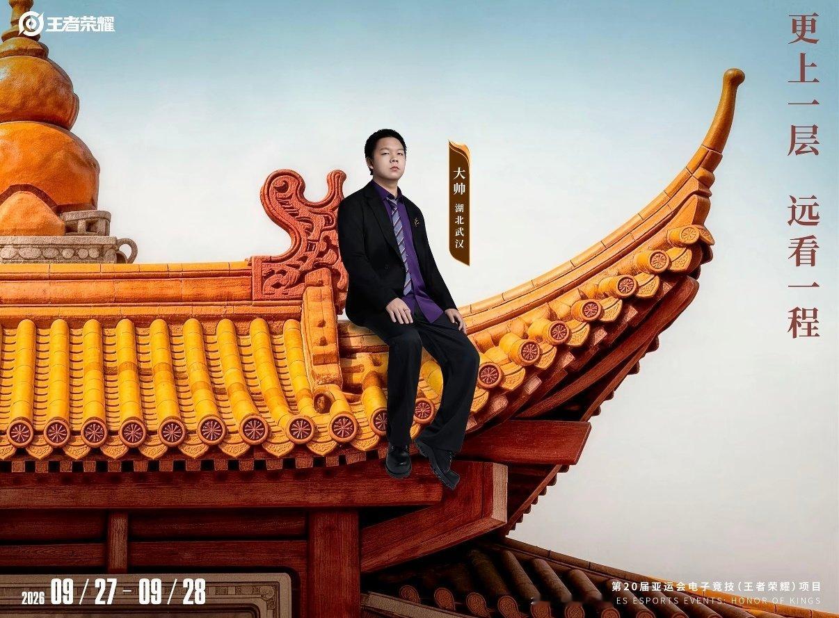 我没事就这样坐着，感觉自己特别通透 ​