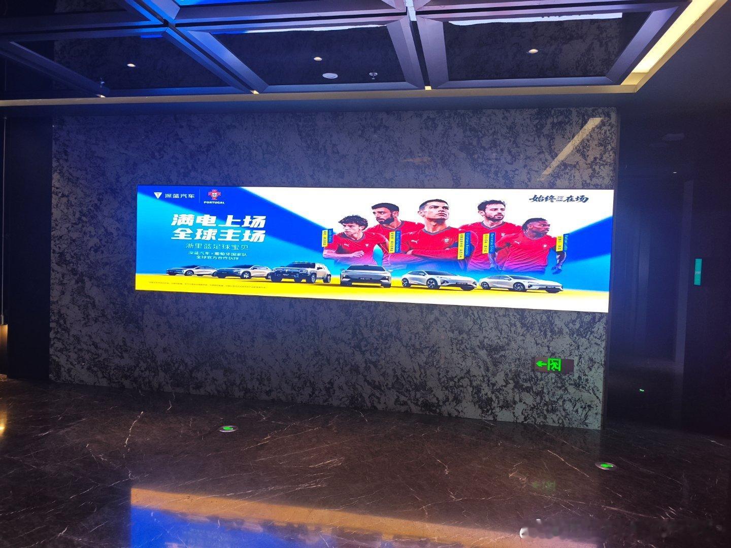 提深蓝S05的那天我完全没料到，当初随手扫码加入的本地车友会，会把我原...