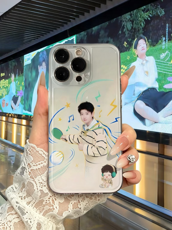 宝！这是你们期待的QQ音乐莎莎手机壳吗？