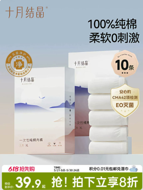 【0点活动已经开始啦，小可爱们看看有米有需要的啊！！还有的可以去主页逛...