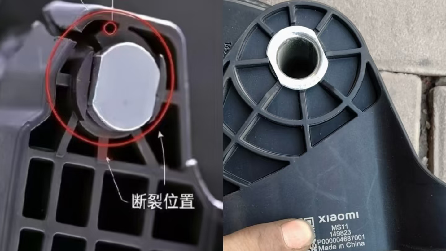 小米SU7的刹车踏板总成VS尊界