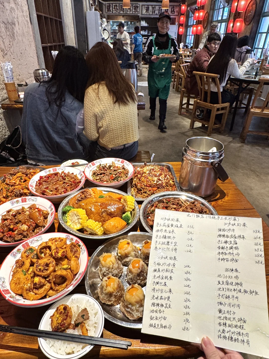 长沙😅😅真有比笨萝卜好吃的店！怎么没人推？