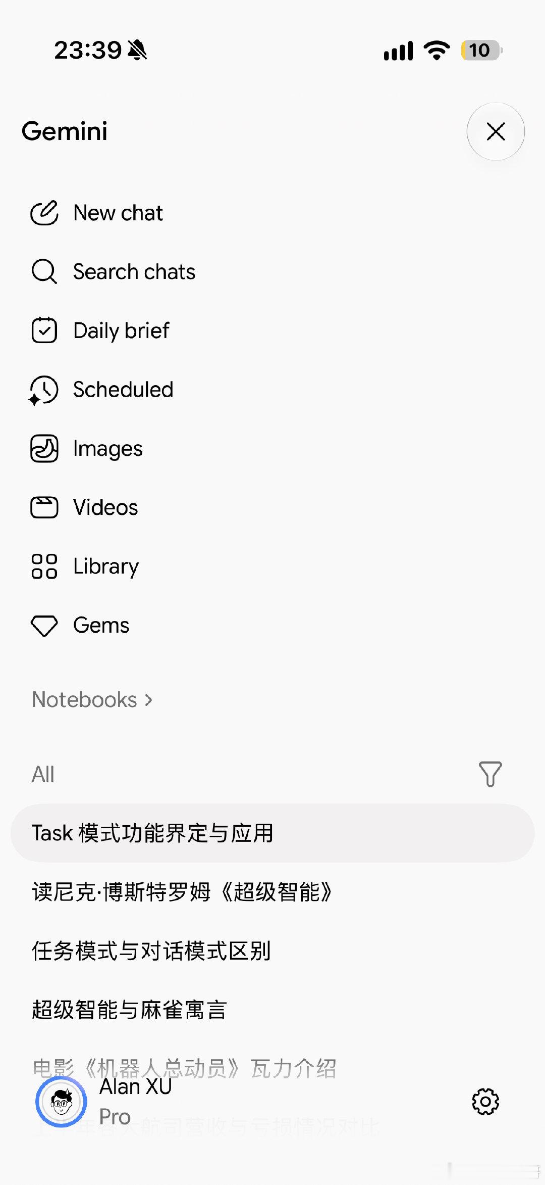 虽然 gemini 模型一般，但是它的 app 依然是我觉得这几家 ai 公司里做的最优雅的！
#眼镜哥的 ai 思考# ​
