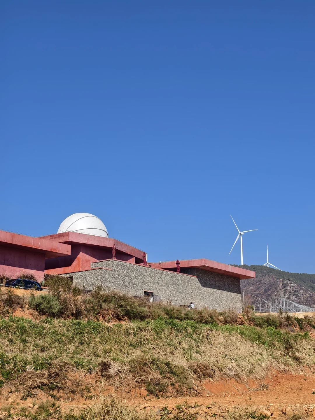 攀枝花川南天文台⁉️「保姆级攻略」