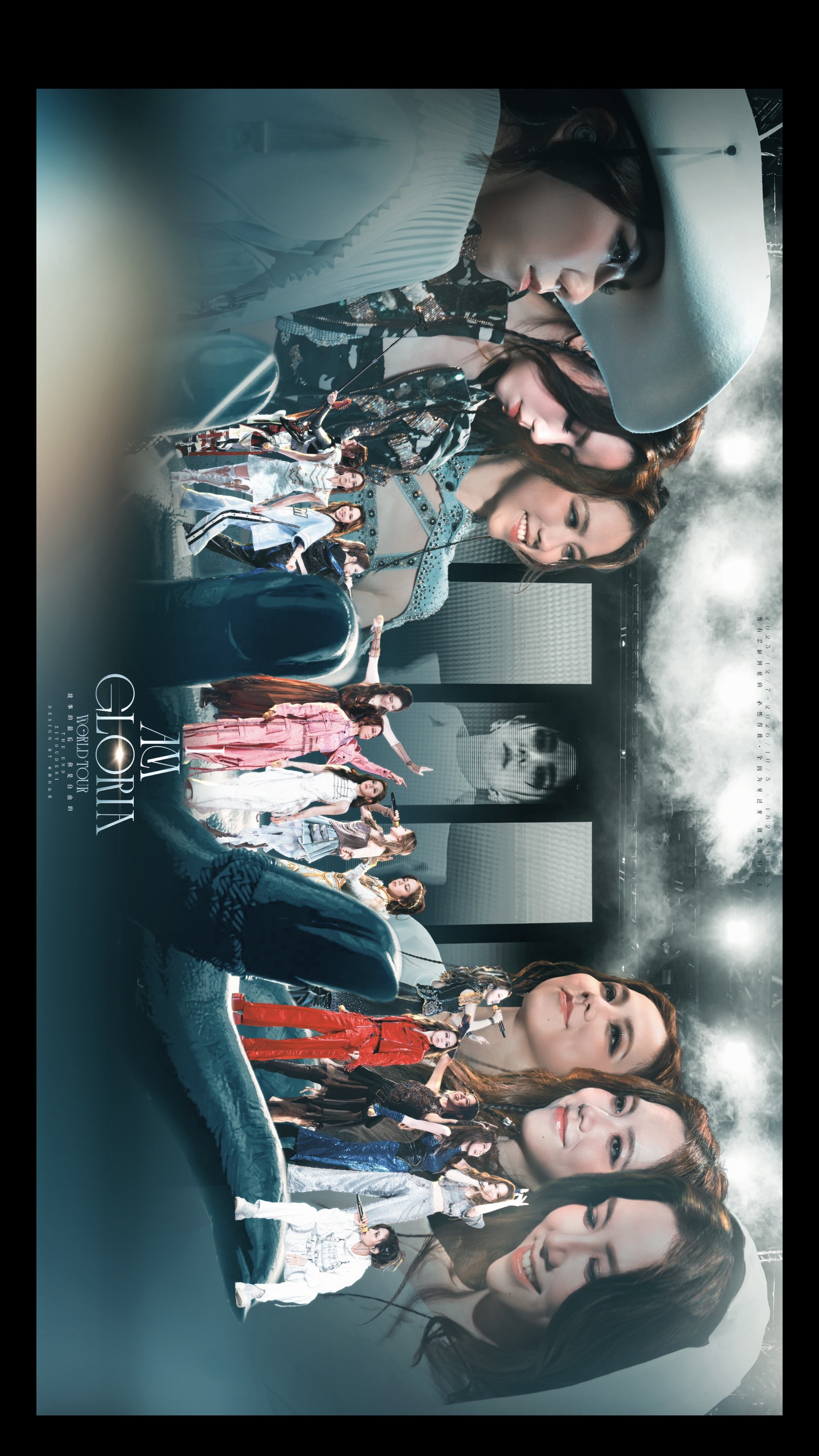The end…
2023.12.7-2026.10.5 ·182场
I AM GLORIA WORLD TOUR

「所有相遇 皆有回响」
故事的最后 
你是自由的

See you next era🫶🏻
@GEM鄧紫棋  巡演日记邓紫棋iamgloria世界巡回演唱会 邓紫棋