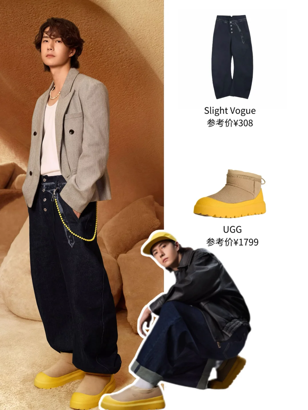 这就是口碑！回签➕升 title，还得是王一博