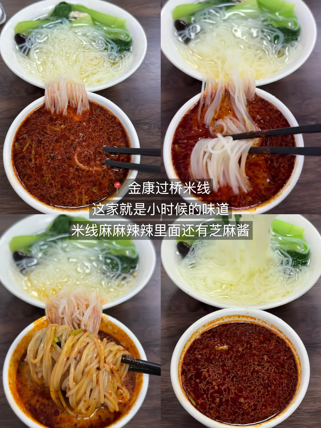 西安只愿意带好朋友去的9家小店