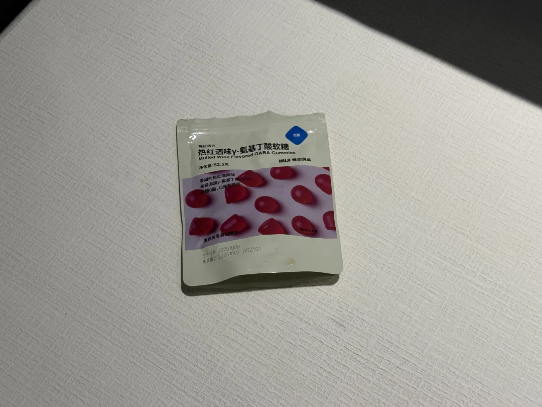 什么原理？吃完睡了十二个小时。。。