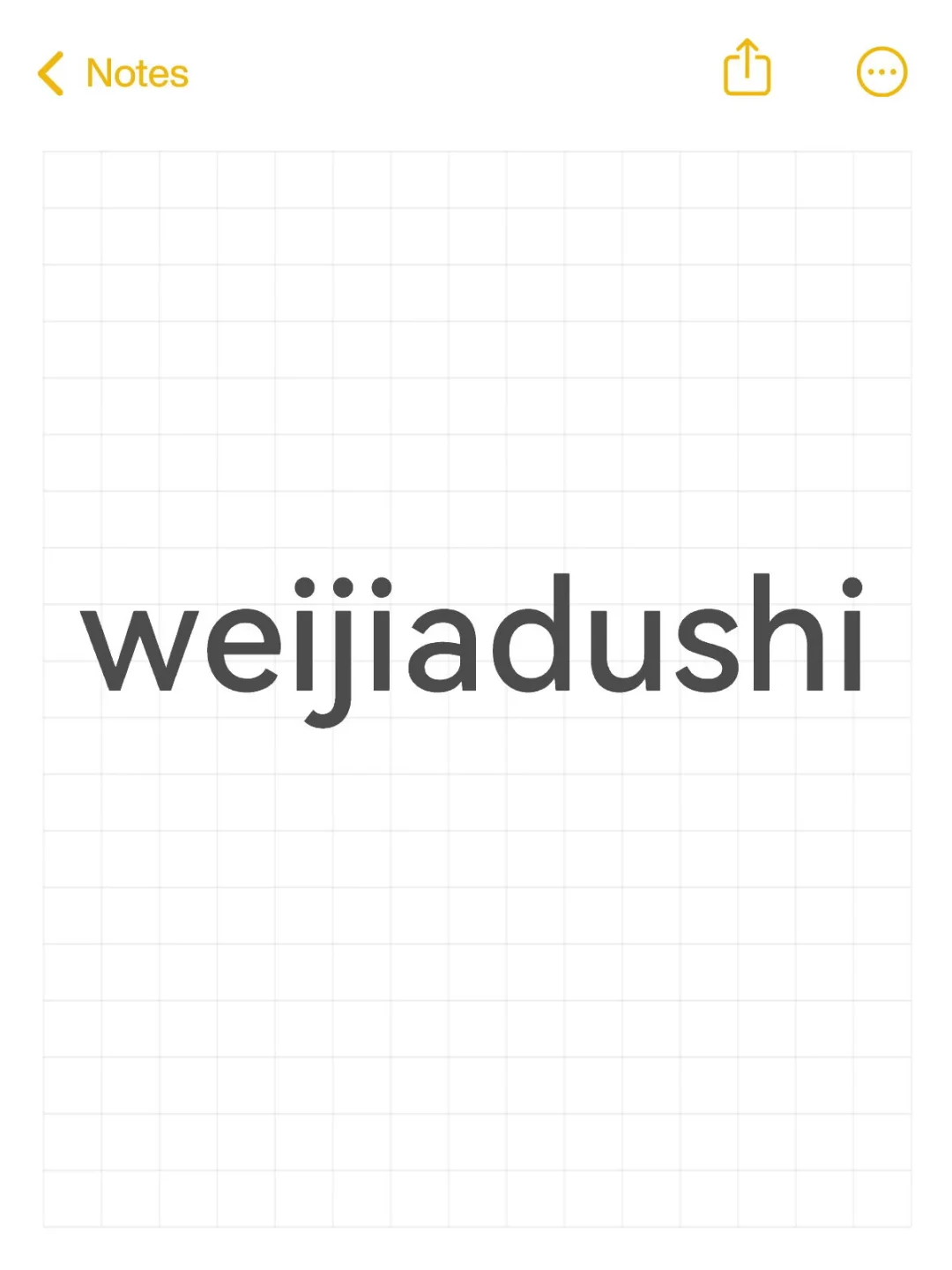 你好，认识一下 🙋‍♀️