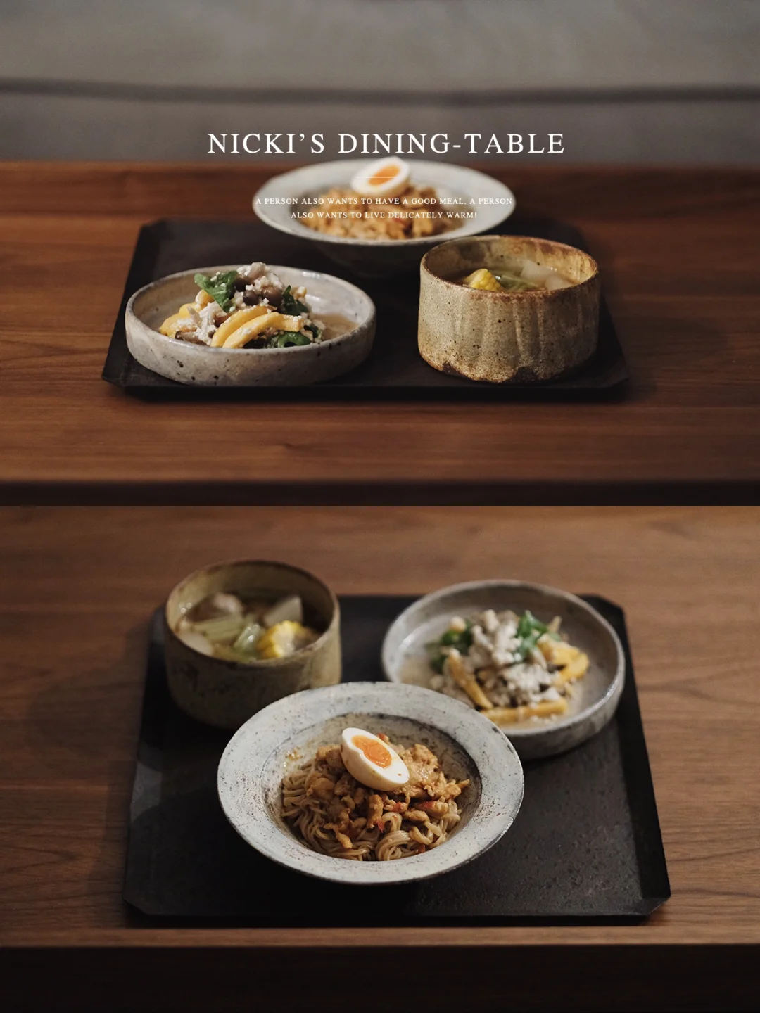 一人食｜秋天来了就想喝一碗暖汤…