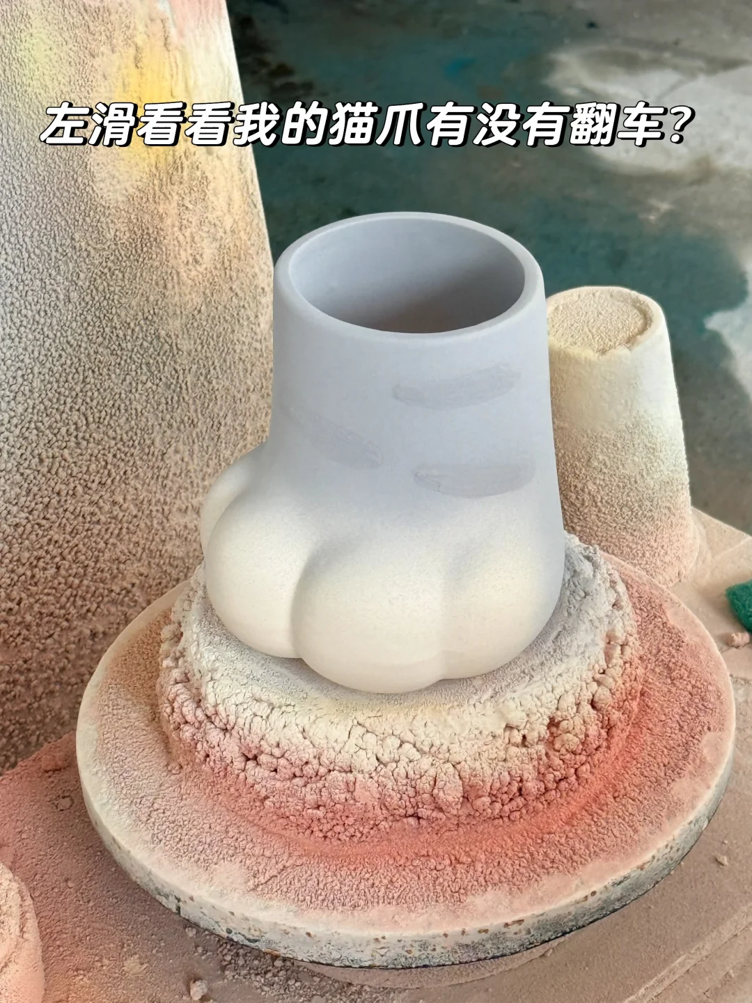 景德镇画瓷避坑｜新手别再踩这些致命雷💥