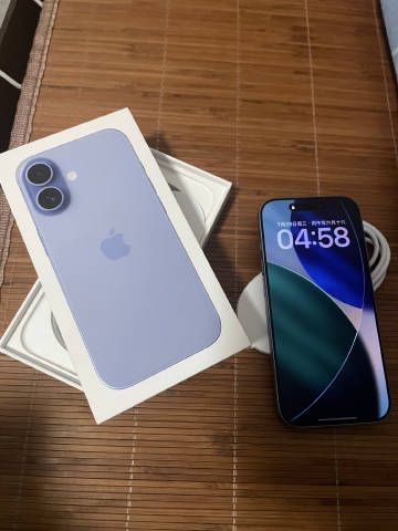 怎么说呢<br />新手机的第一条博<br />上岛啦<span cl...