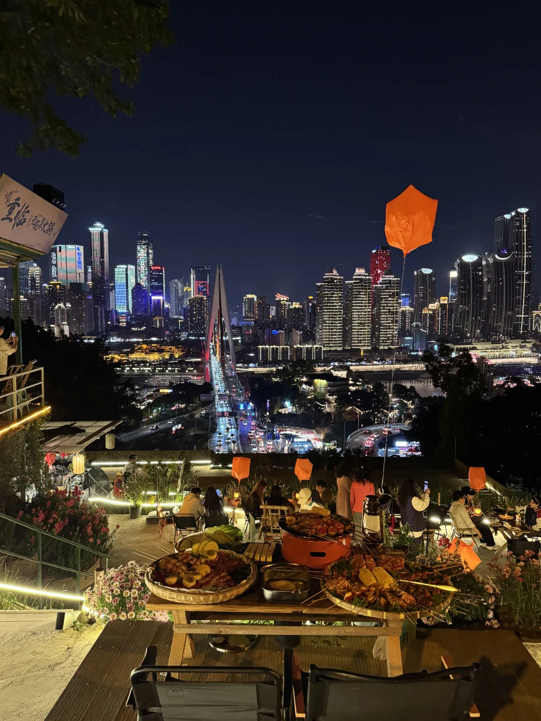 我在重庆花的最值的一笔。。。。