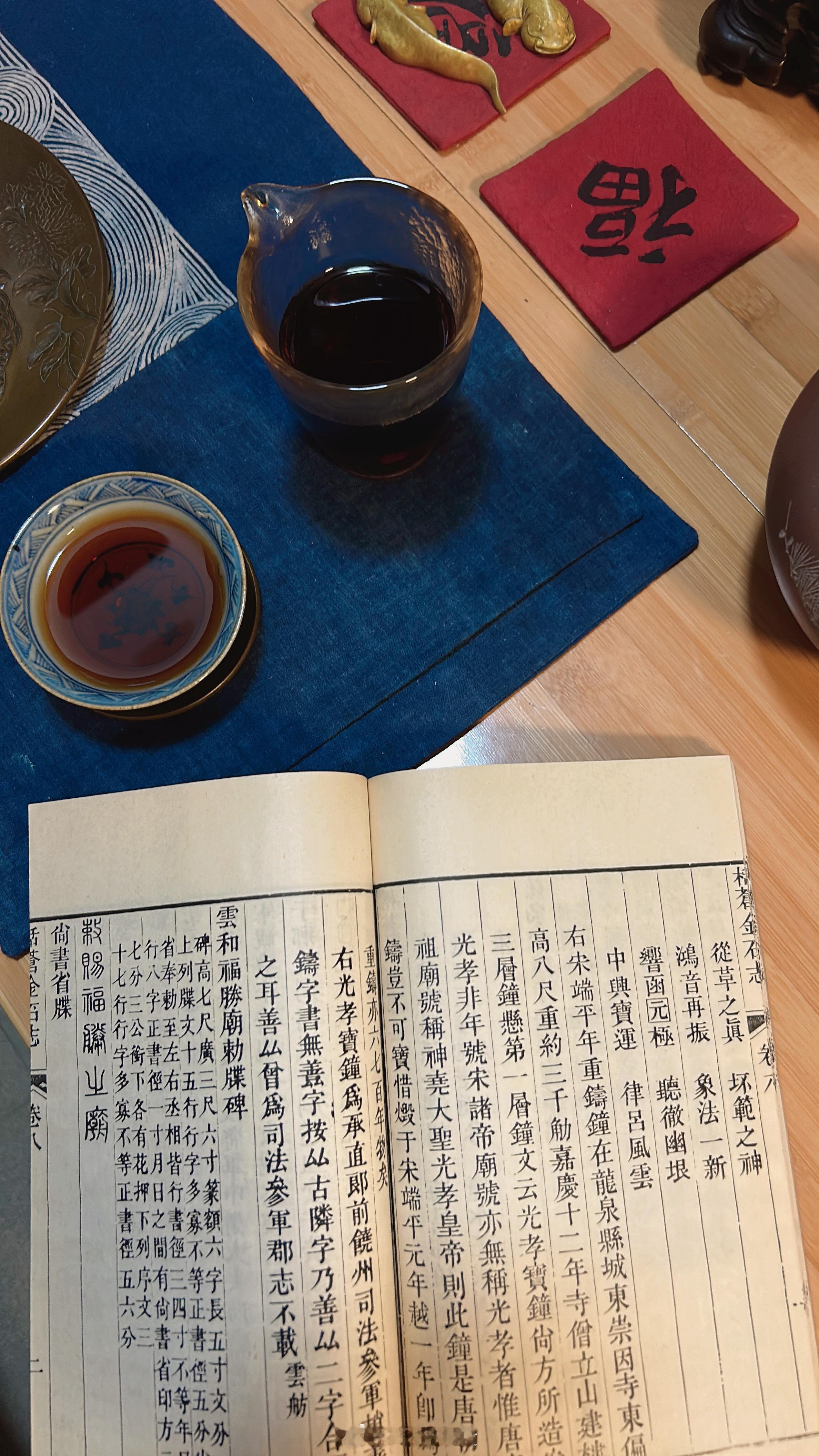 身在室中静坐，心如明月当空。🙏🍵生活读书﻿﻿修行历史佛法与活法遇见艺术阿弥陀佛 ​​​