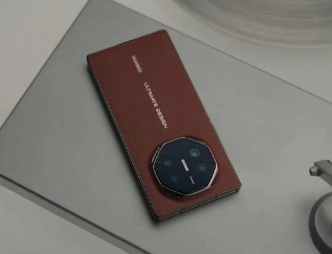 荣耀是怎么提前拿到华为三折叠屏图纸的？