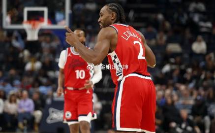 快船彻底白忙活！一波连败被开拓者反超，跌至西部第9，附加赛形势急转直下...