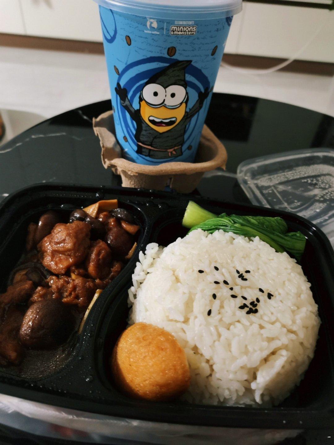 其实这是小黄人的晚饭 ​​​