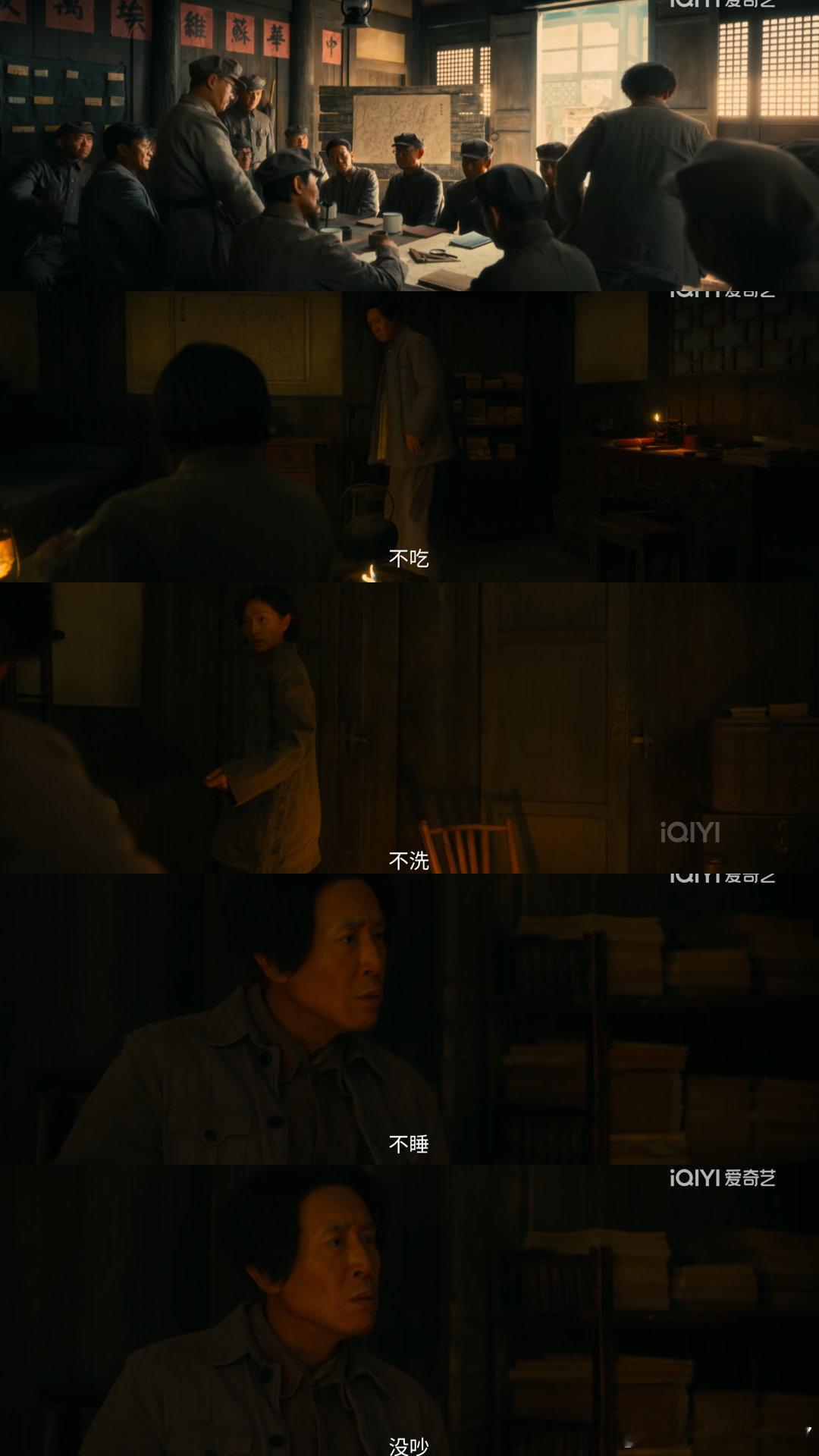 #于和伟[超话]#  就这样萌萌的 ​