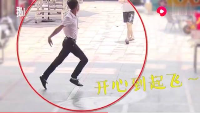 课程录制人谈闪身步全网刷屏现象