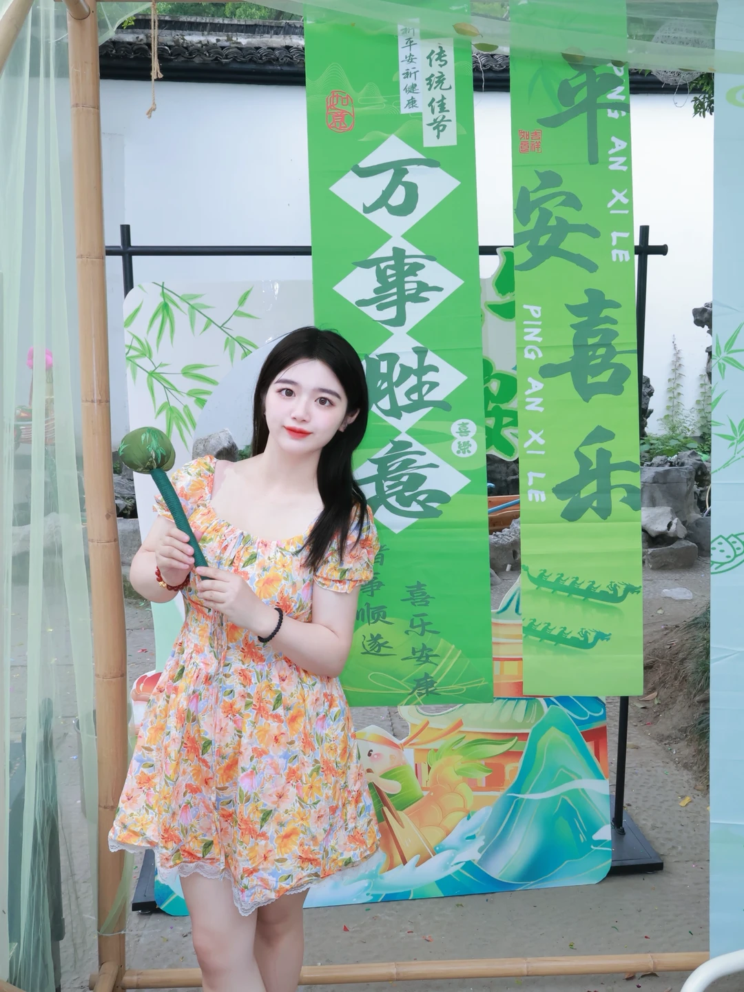 胡庆余堂居然把端午节玩成了国风盛宴！🪭