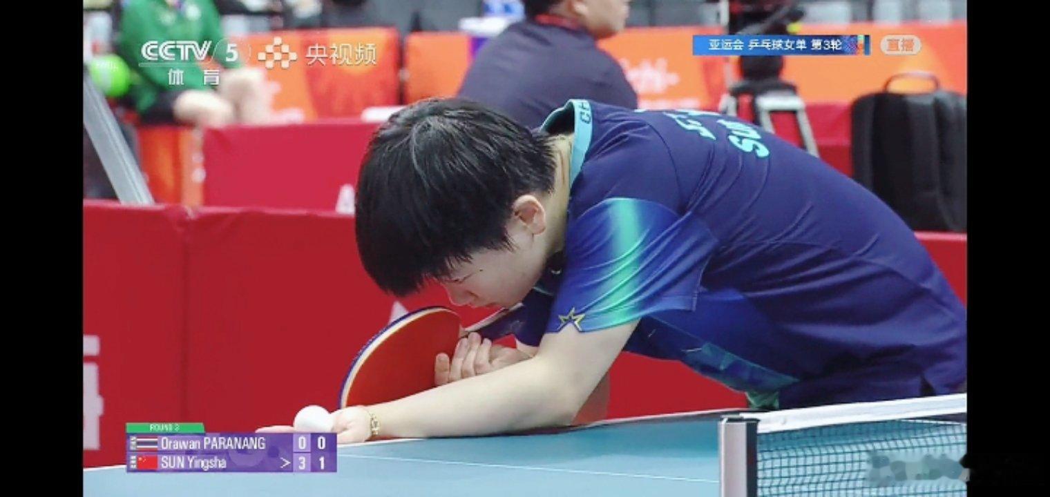 孙颖莎进入8强#孙颖莎##亚运会[超话]##孙颖莎[超话]##乒乓球[超话]##wtt[超话]# ​