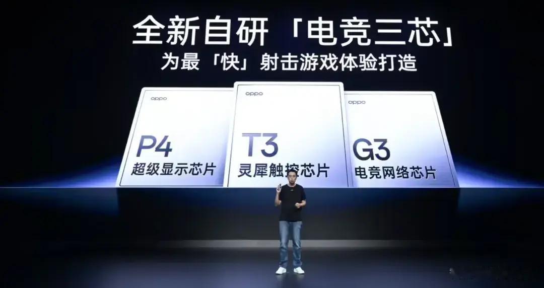 一加16已官宣：对比iQOO 16，到底有多大差距？