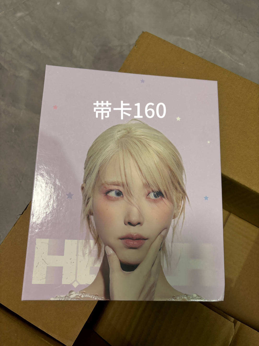 #IU周边中转[超话]#  出出剩下的周边 ​
