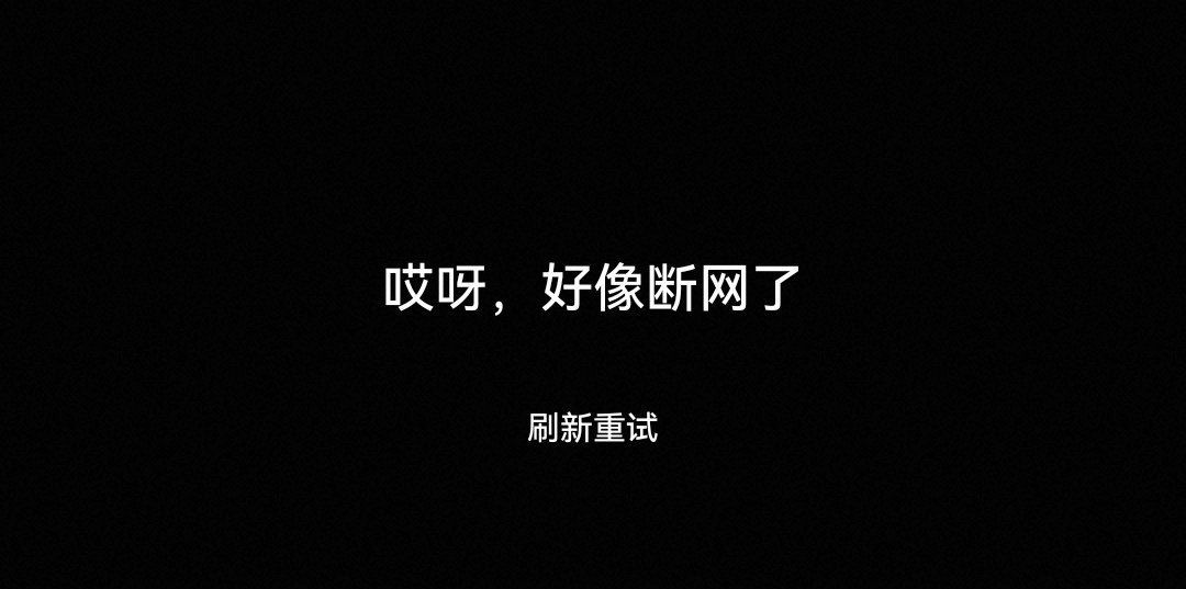 电脑自动频繁关机，三伏天的威力感受到了！ 热度很高。🔥🔥🔥 ​​​