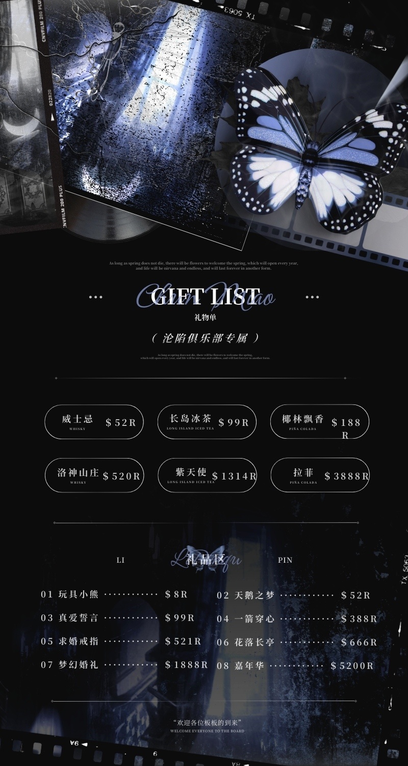 #光遇陪玩[超话]##王者荣耀陪玩团[超话]##王者陪玩[超话]##三角洲行动陪玩[超话]#哈喽小宝泥嚎！这里是沦陷/邂逅/zy 都是低价混团哦 我是你的直属南瓜
接下来请我为小宝介绍一下各团
沦陷 陪陪200+ 目前点群❷❻个 主语聊
邂逅 陪陪260+ 目前点群❸❶个 主三角洲
zy 陪陪310+ 目前点群❷❺个 主王者
三 ​