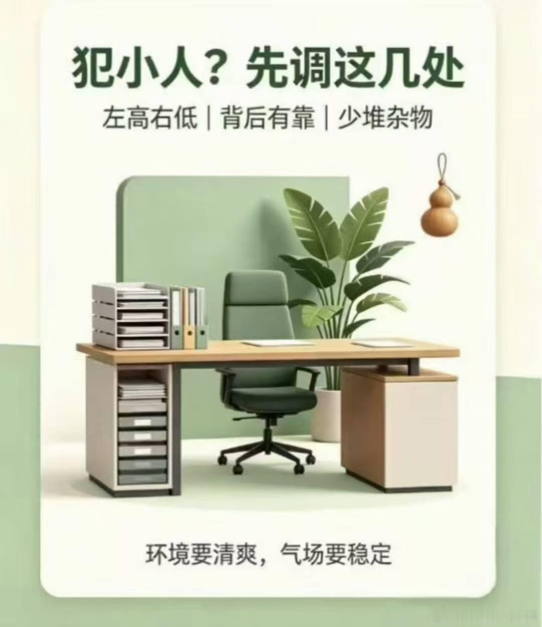 什么是绝配又合财的两口子女生脾气微暴，性子有点急，但是拎得清对错，大事不糊涂，小事不在乎，能讲道理。男生是稳重的，温和的，话不多，但是在关键时刻愿意低头退让。简单来说，一个是好哄的炮仗，另一个是沉默的倔驴，坚持是原则，低头是偏爱，就是这样，一急一缓，一刚一柔，夫妻同心不内耗，情绪顺，分工明确，日子越过越好，越过越火，绝配又合财！