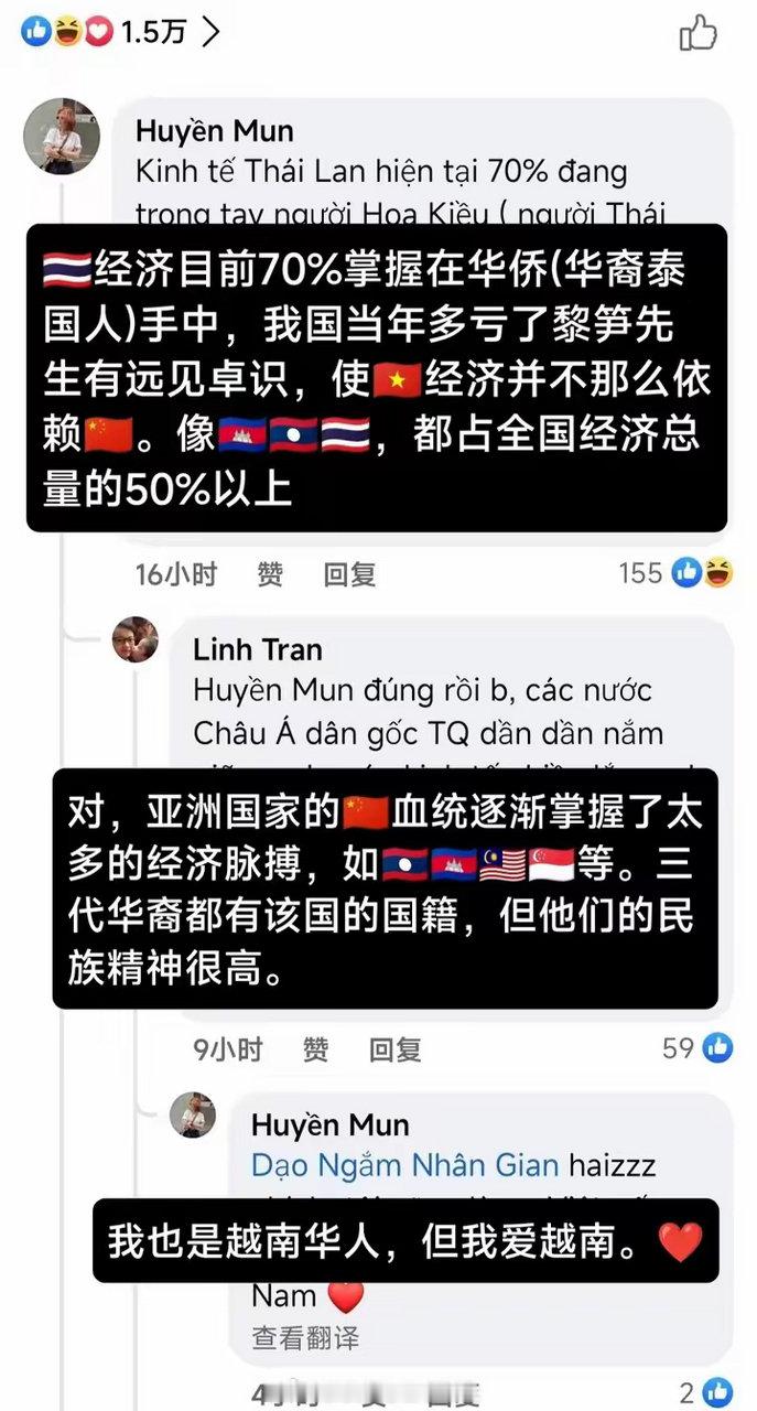 我不一样 ​