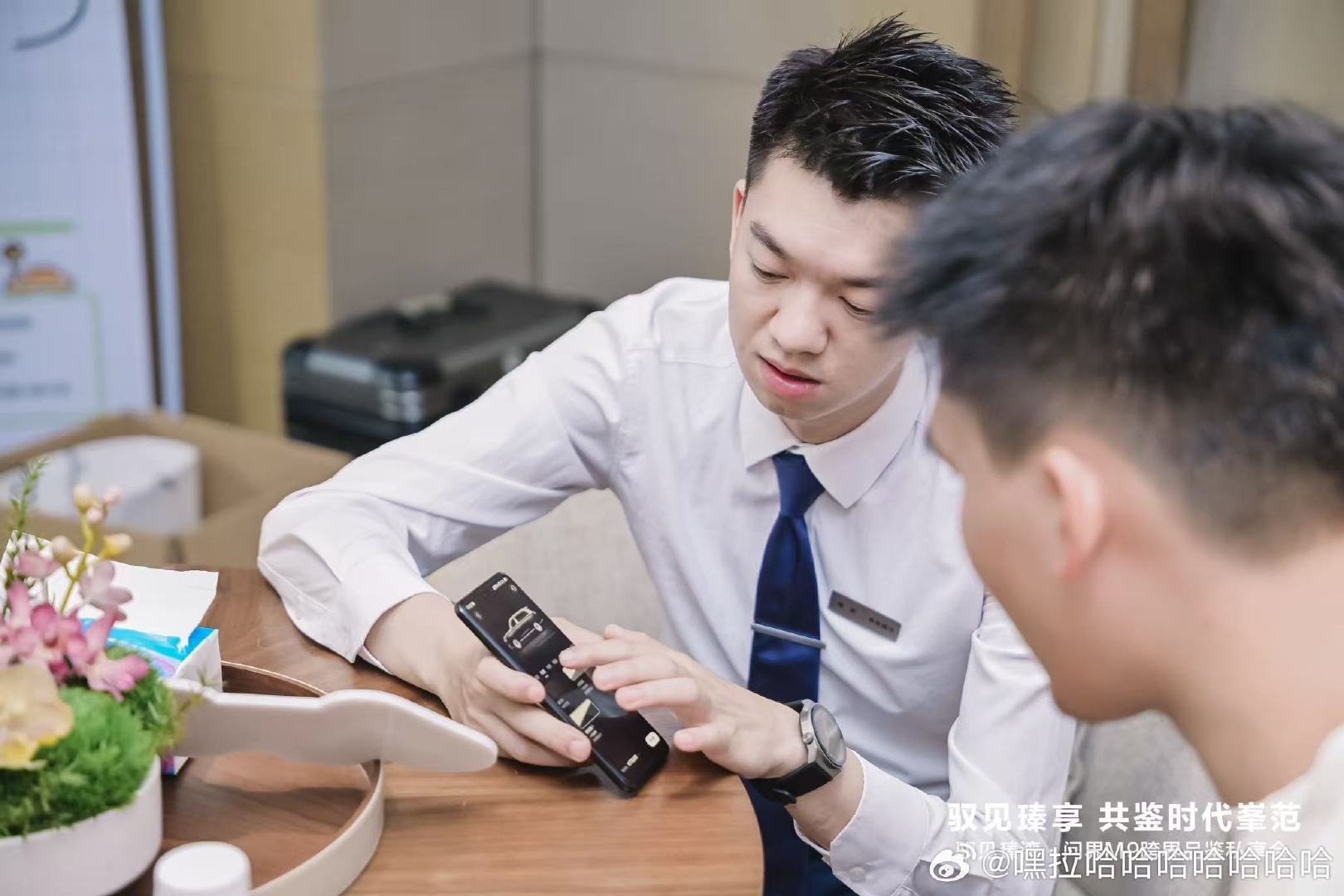 城藏瑧湾，车驭时代
瑧湾&问界M9私享品鉴会
建筑藏尽风雅，座驾承载远见
☎️尊享热线：0769-81686999
📍鸿蒙智行·东莞虎门鸿运用户中心 ​