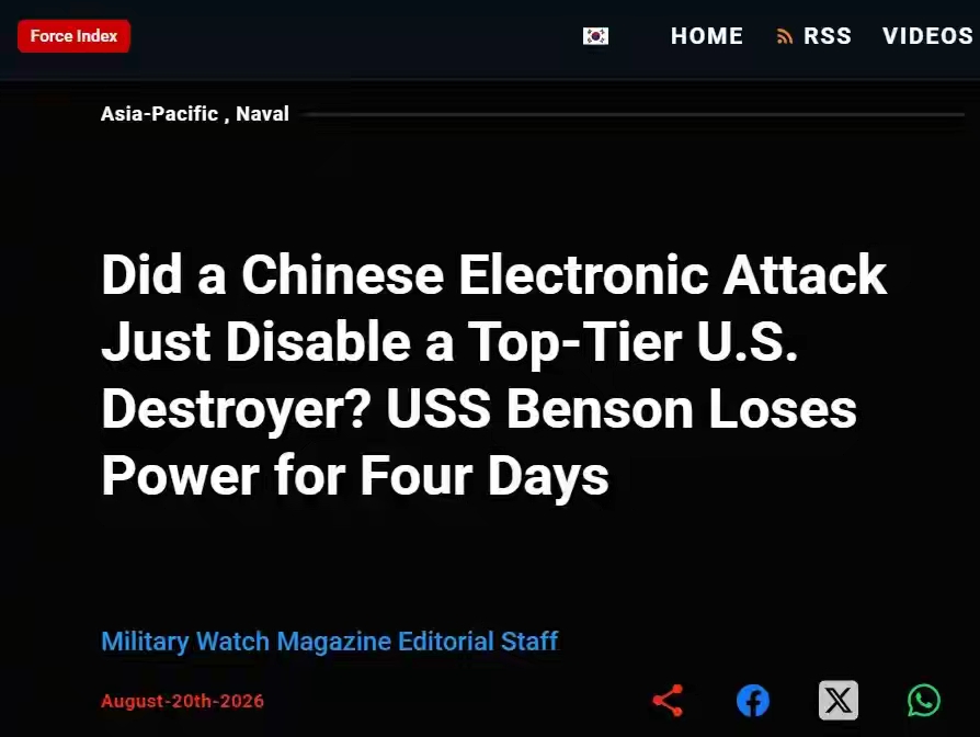 赖中国电子战？美媒又来碰瓷了！

美国海军伯克级驱逐舰在南海断电四天，现在已经返回位于日本的基地，把垂发等系统全部拆了下来，看样子是要大修了。而日前美媒《军事观察》网站表示:本福尔德号驱逐舰在南海断电，有可能是因为遭遇了中国的电磁攻击！

首先需要说明的是，电磁攻击无法直接让军舰主电力系统断电，不过