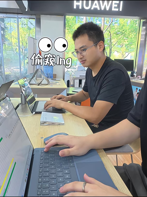 同事偷看我屏幕？这电脑会提醒