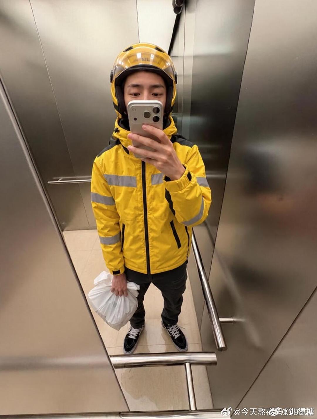 #金主训[超话]##金主训cortis唯一门面# 如果有这样的骑手你一天点几次外卖 ​
