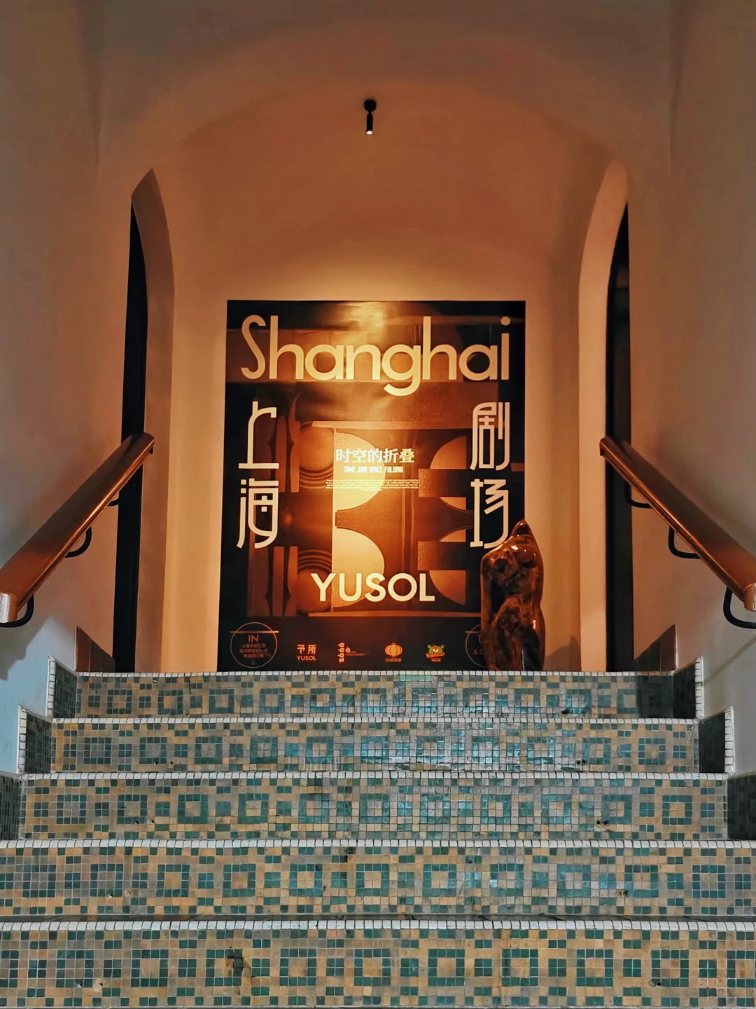 展览末班车｜百年建筑里的时光维度对话