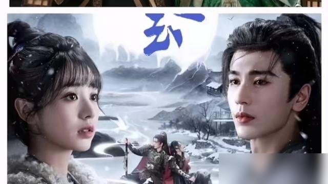 张凌赫搭戏，数据大爆，换个新人立马现原形。
《嫁金钗》开播，田曦薇一人分饰两角，真千金假千金来回切。结果观众不买账，说她演技浮在脸上，齐刘海一没，灵气也跟着没了。对比太惨烈，上一部《逐玉》还在吹扛剧，这一部直接露底。
说白了，演员扛不扛剧，得看对手是谁。跟张凌赫搭，热度互相喂，数据自然好看。换个