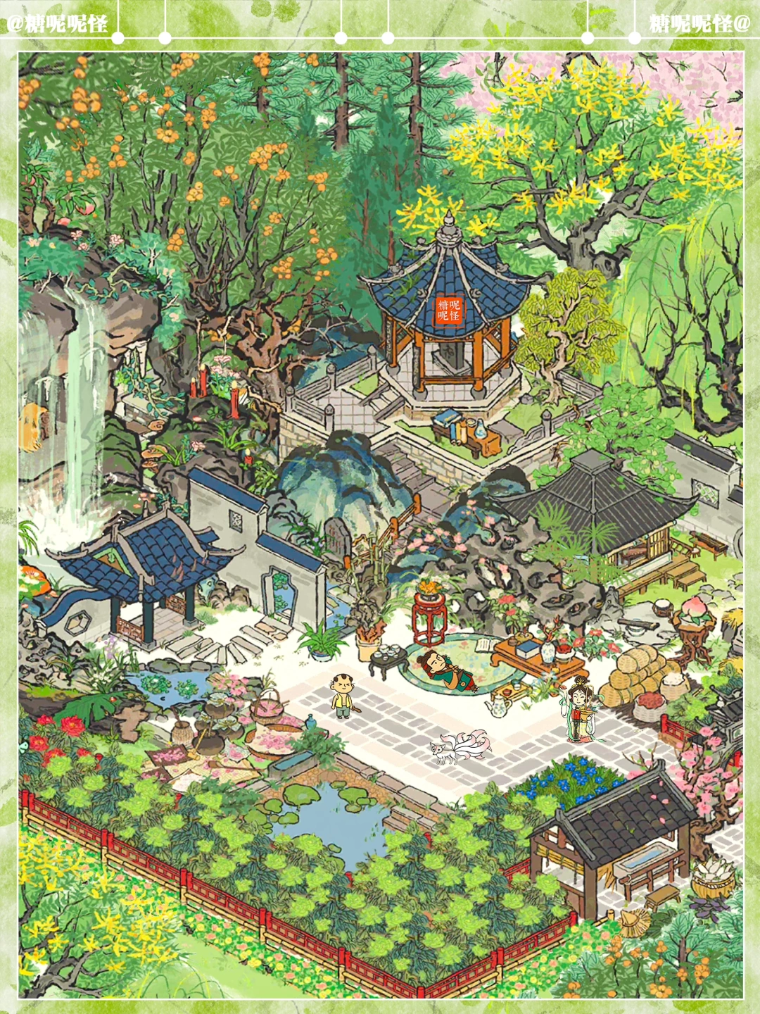 💛不知道徐霞客躺在地垫上舒不舒服（憨笑）💛