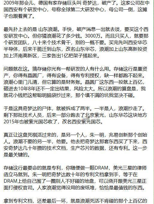 什么是眼光？ ​