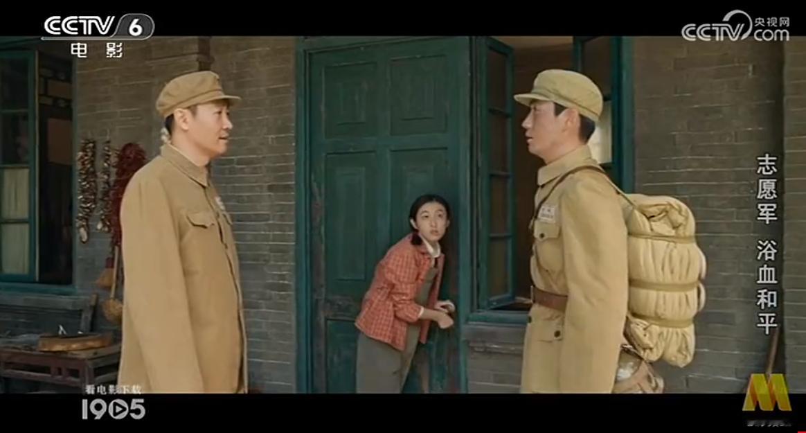 《志愿军：浴血和平》是由中国电影产业集团股份有限公司领衔出品，陈凯歌执导，张珂、陈凯歌、赵宁宇联合编剧，张子枫、宋佳、朱亚文、陈飞宇、彭昱畅、肖央、王砚辉领衔主演，郭涛、王传君、周政杰、张宥浩、吴昊宸主演，王挺、郭晓东、李晨、杜江、冯绍峰、闫妮、芮丹尼等特别出演2025年9月30日在中 ​