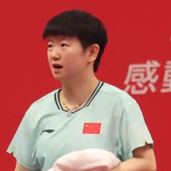 #孙颖莎魔鬼赛程#
整个赛程对打混双的孙颖莎最不友好，女双排在女单决赛之后，男单明天休一天，怎么就孙颖莎多日一日三赛，还是74的比赛，她没挖你们祖坟吧？ ​